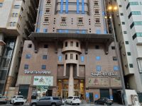 IMG_20250817_184005